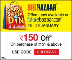 Futurebazaar Discount coupon 150 Off - 2012